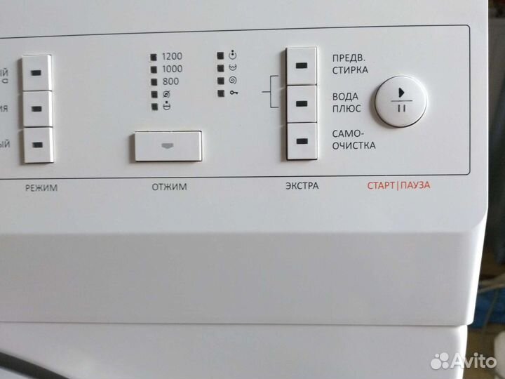 Стиральная машина горение