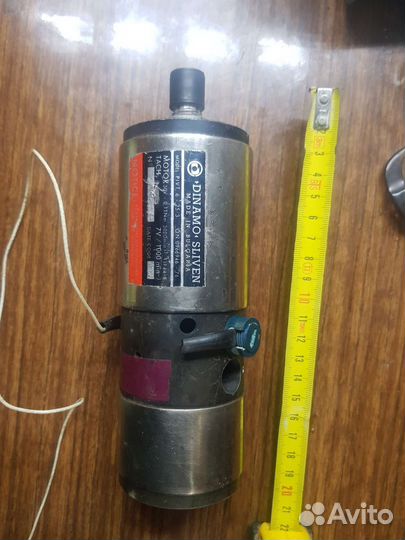 Эл двигатель