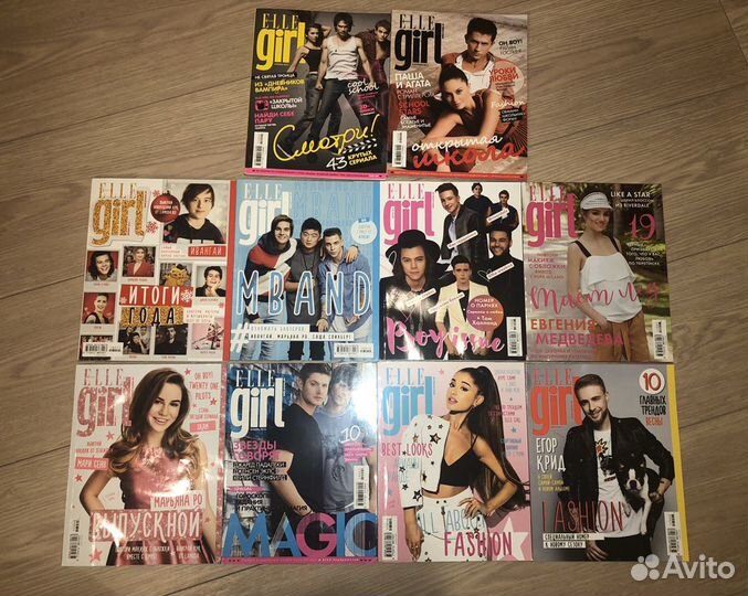 Журналы elle girl