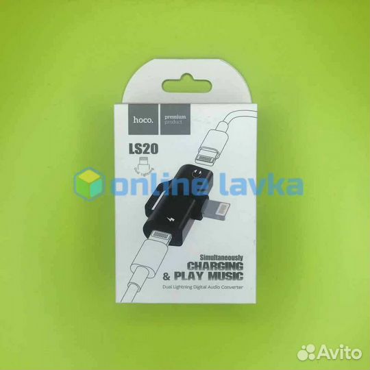 Переходник для iPhone