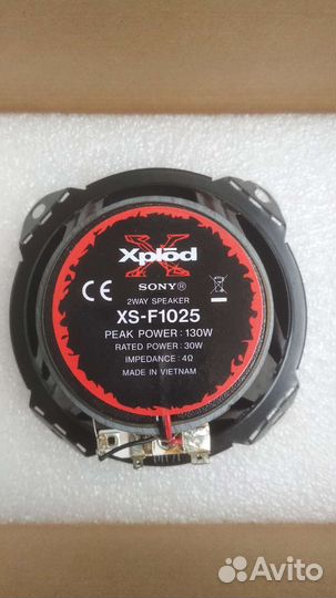 Колонки Sony Xplod