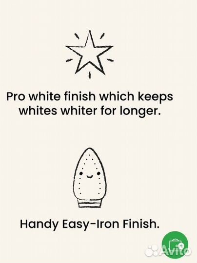 Белая школьная рубашка next