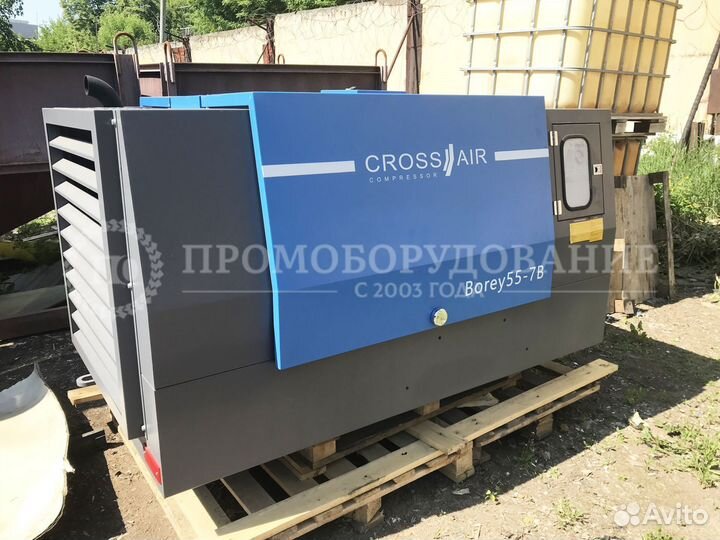 Стационарный компрессор 7 бар