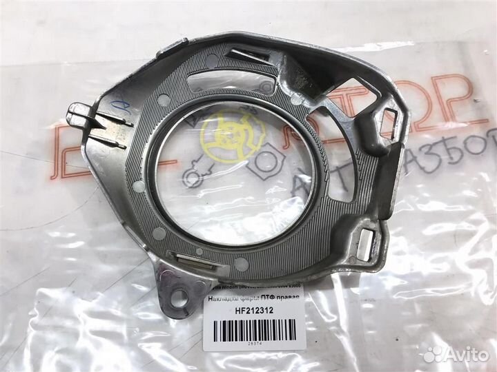 Накладка фары птф правая Toyota Windom (MCV30) 20