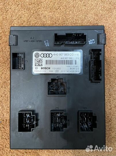 Блок борт сети audi