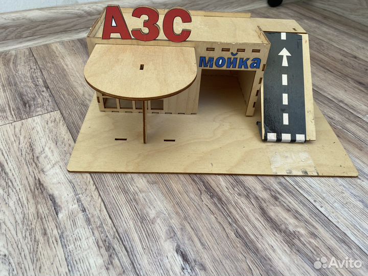 Парковка и заправка