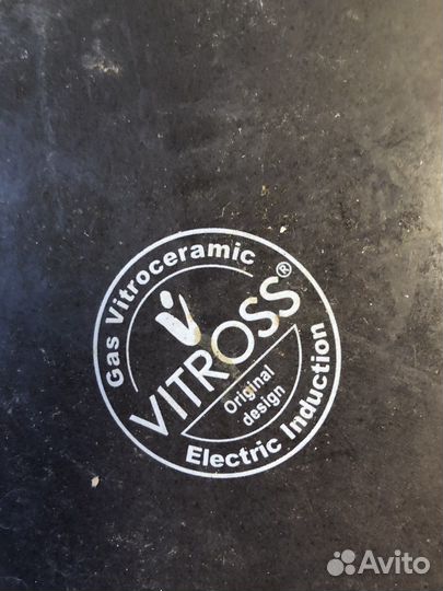 Кастрюля 3 литра