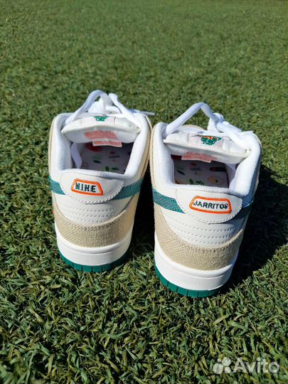 Nike Dank SB Low Jarritos