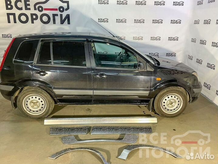 Ремкомплект Ford Fusion