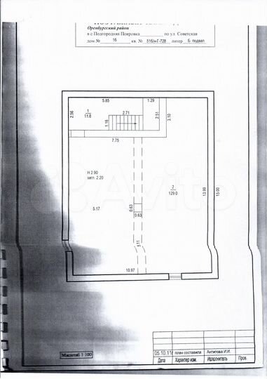 Здание, 422 м²