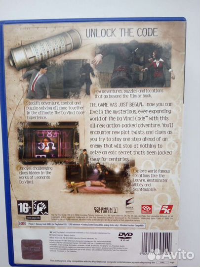 Игры для приставок ps2