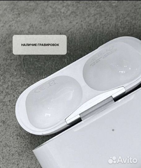 Беспроводные наушники apple airpods pro 2 premium