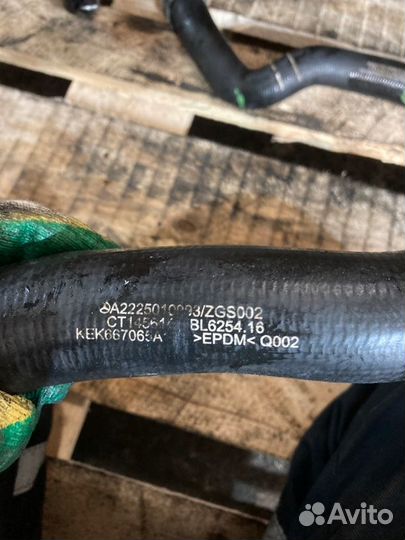 Патрубок (трубопровод, шланг) Mercedes S-Class