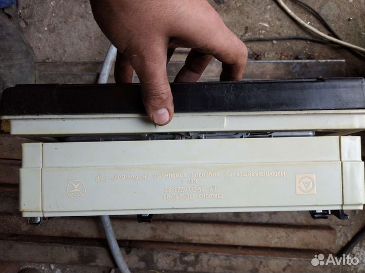 Пишущая машинка