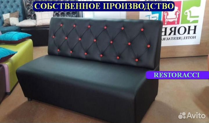 Мебель для кафе / Любые дизайны