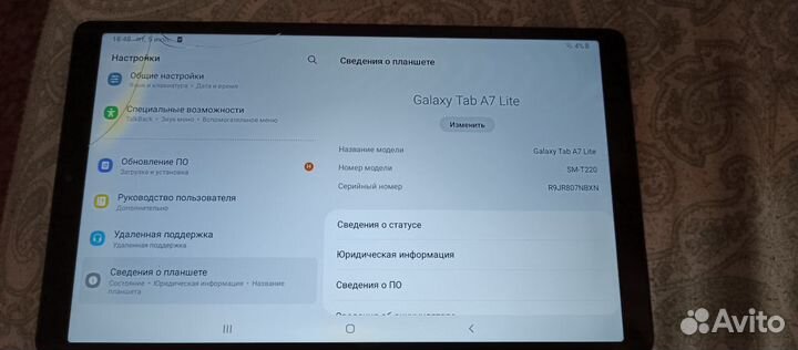 Samsung galaxy Tab A7 lite