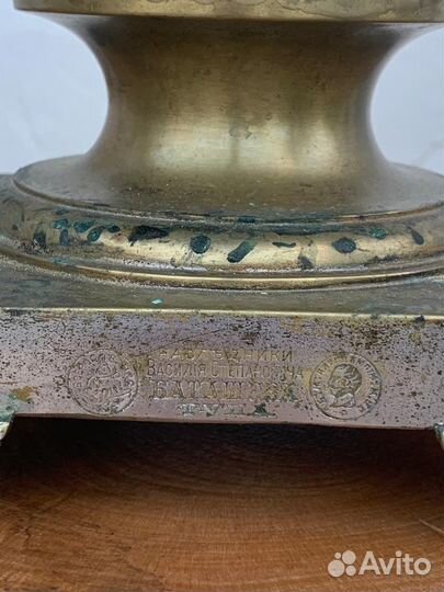 Самовар баташева с медалями