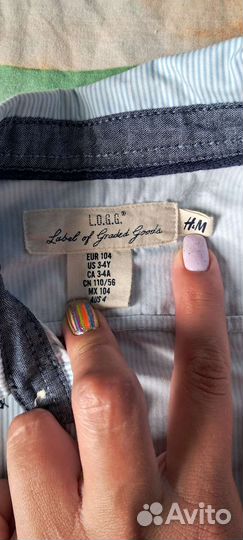 Рубашка на мальчика 104