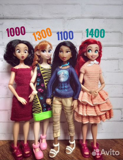 Куклы Ральф против интернета