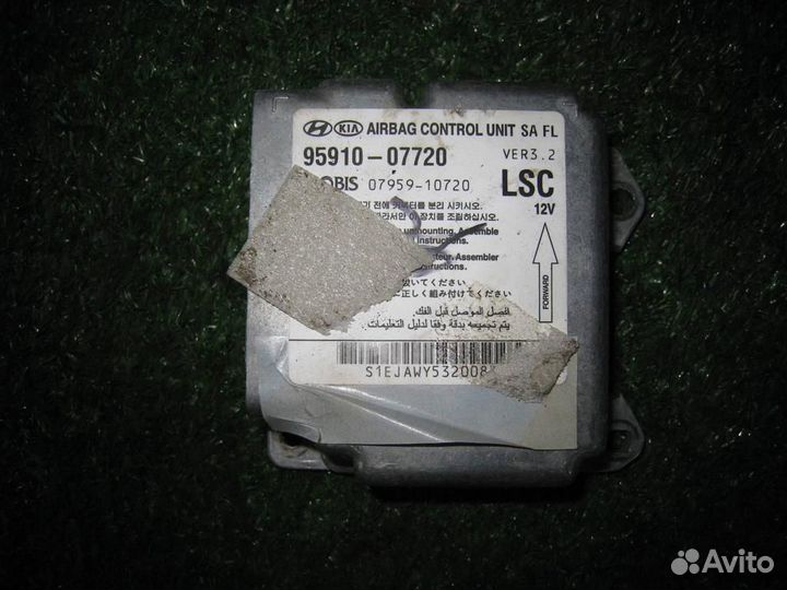 Блок Airbag (SRS) KIA Picanto (BA) 2009