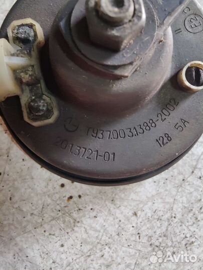 Сигнал звуковой Hyundai sonata 4 EF