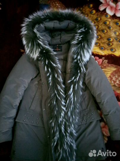 Парка зимняя