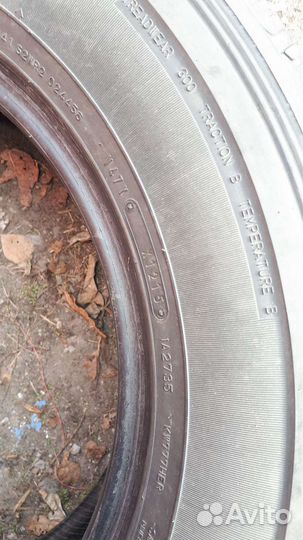 Dunlop Grandtrek AT20 265/65 R17