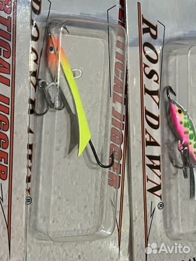 Балансиры на окуня- 3 шт