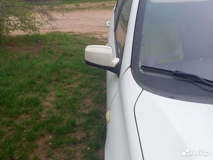 Зеркала гранта