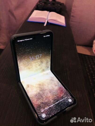 Samsung galaxy z flip 4