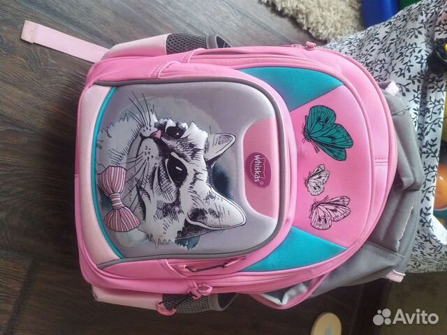 Рюкзак школьный