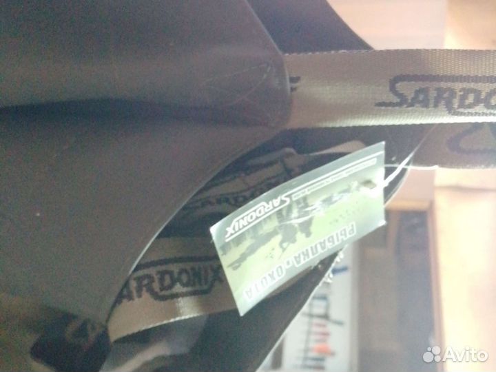 Забродный костюм