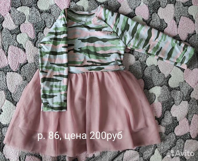 Вещи на девочку р. 80-86