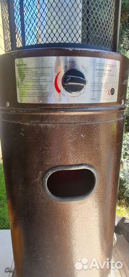 Газовый обогреватель для улицы