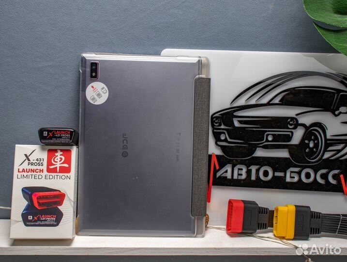 Launch x431 S-MAX + autodata безлимит