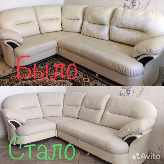 Перетяжка и ремонт мягкой мебели