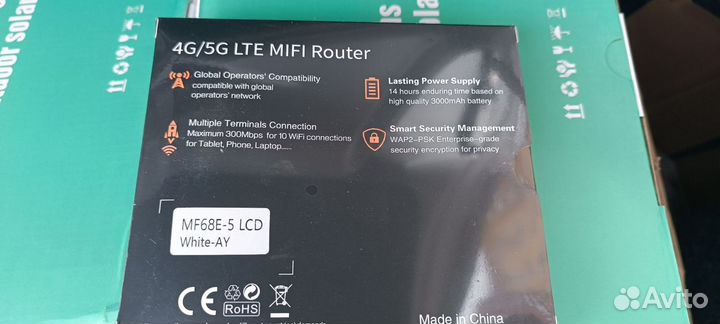 Роутер Wifi 4g/5g mobile cat 6 карманный