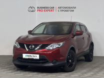 Nissan Qashqai 2.0 CVT, 2016, 80 357 км, с пробегом, цена 1 439 000 руб.