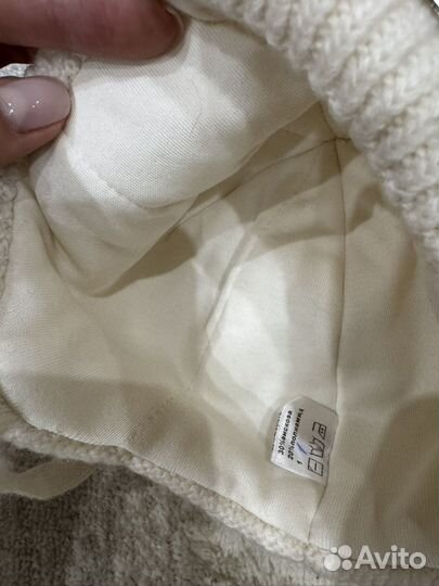 Шапка mialt 42-44