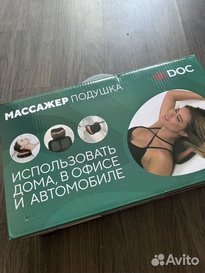 Массажер подушка