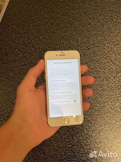 iPhone 7, 32 ГБ