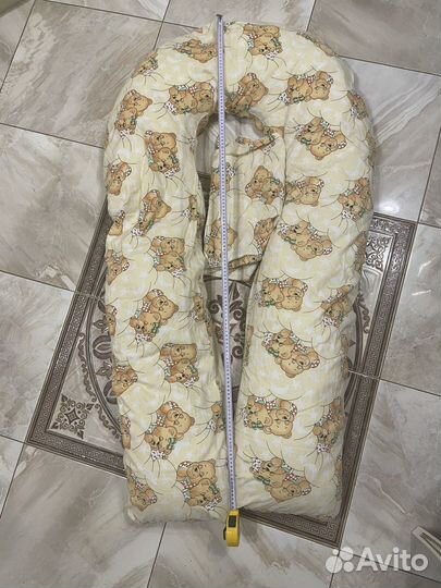 Подушка для беременных