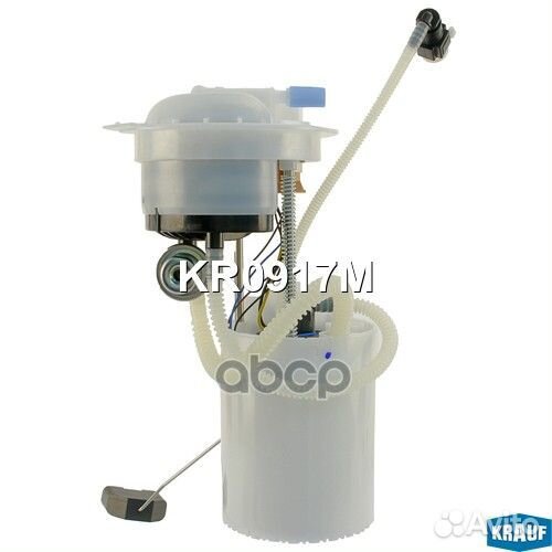 Модуль в сборе с бензонасосом KR0917M Krauf