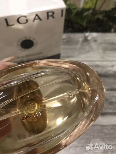 Bvlgari rose essentielle 100 ml