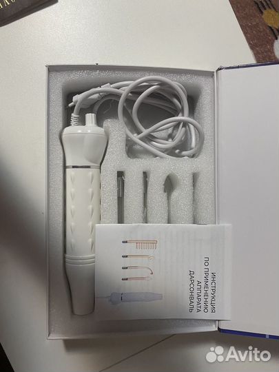 Аппарат дарсонваль