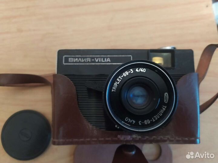 Пленочный фотоаппарат