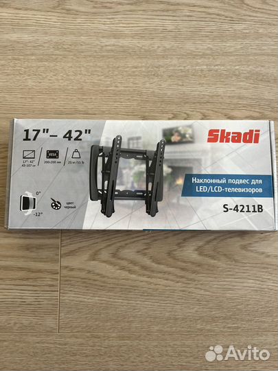 Наклонный подвес для Led/Lcd-тел. 17”-42” Skadi