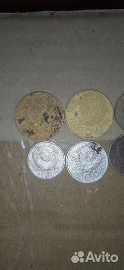 Набор редких монет РСФСР
