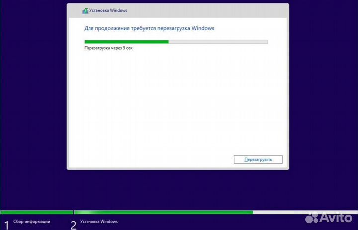 Ремонт компьютеров, Бесплатный выезд на дом