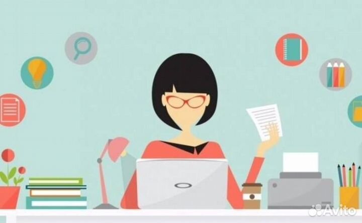 Бизнес ассистент